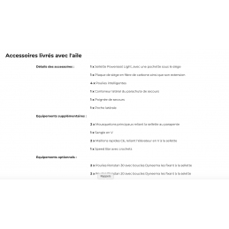 Powerseat Light DUDEK