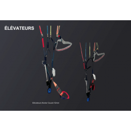 Voile pour paramoteur Vantage 3 GIN